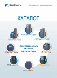 Обзор серий частотных преобразователей Fuji Electric
